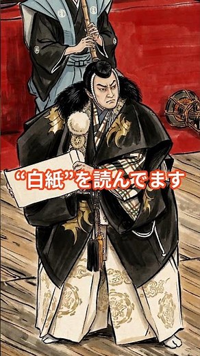弁慶、詰んだ瞬間に覚醒します #歌舞伎 #勧進帳