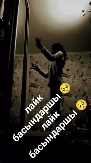 6 апреля 2026 г.