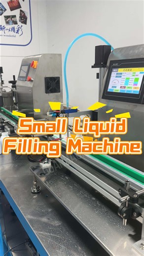 Universal single-head peristaltic pump filling machine suitable for liquid products within 100ml.#automation #packmachine #liquidfillingmachine #fillingmachine #smallfillingmachine