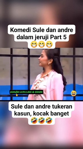 Komedi Sule dan Andre dalam jeruji Part 5, Sule dan Andre tukeran kasus, kocak banget 🤣🤣🤣 #komedi #sule #andre #bikinngakak #socialmediahumor #entertainment #talkshow #fypviral #fbpro #reelshumor | Riyan Heryana