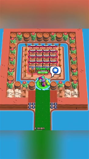 Hypercharge vs Cubes: Brawl Stars Strategy Guide