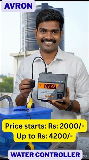 WATER LEVEL CONTROLLER, AVRON - 9514566444