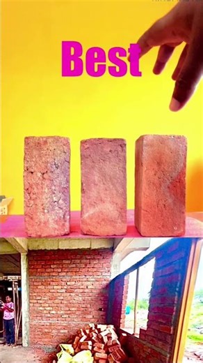 మీ ఇంటికి మంచి ఇటుక వాడండి/ #shorts #short #shortsfeed #viral