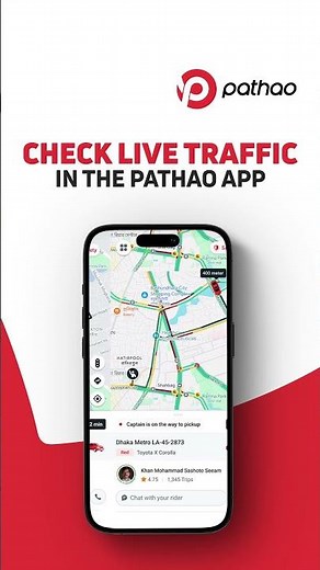 You can now instantly check live traffic from your Pathao app.
