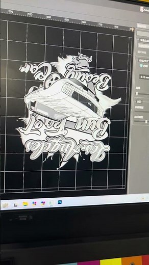 RIP software operation display of White ink DTG Printer