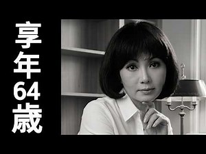 日吉ミミ｜2011年8月10日没｜1947年7月21日生（64歳）