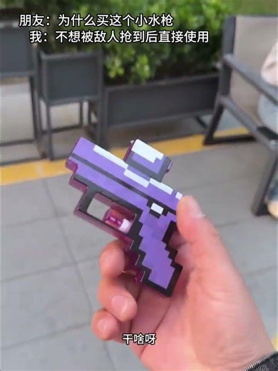 The Ultimate Chinese New Year Gift: A Mesmerizing Lightsaber”