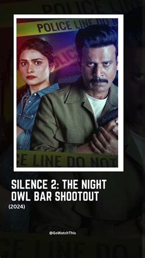 Investigation Movies With Shocking Twists 😱🎥 #ThrillerMovies #CrimeThriller #shorts #SuspenseMovies