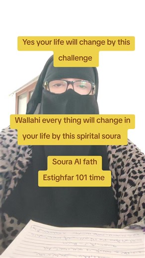 Transform Your Life with Quran Recitation Challenges