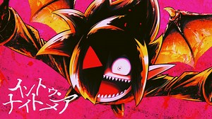 【ブラックチャンネル公式】イントゥ・ナイトメア / ユリイ・カノン