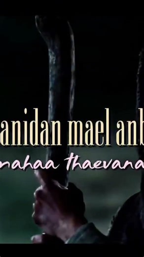 The greatest king of kings #Jesus the name above all #Amen ✝️✨#trending shorts