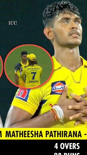 2.6M views · 112K reactions | मलिंगा की बीवी ने कहा  . . . Courtesy:...