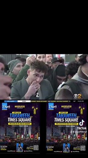 My Taraweeh in Times Square event goes VIRAL!!! #SHORTS