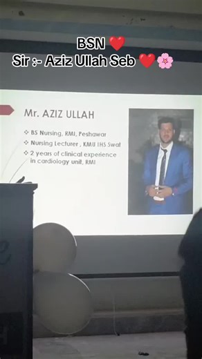 BSN one comment for Sir Aziz Ullah Seb ❤️🌸#ihs #kmu #matta #kmuihsswat #unfrezzmyaccount
