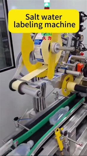 High-speed labeling & bagging for faster output.