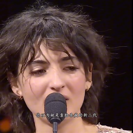 21世纪银幕最危险的美丽🌹Tecla Insolia