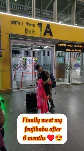 Finally meet my Foujibabu 😍🫂🪖 #trendingshorts #reelfeel #love #fouji #plzsupport #youtoubeshorts