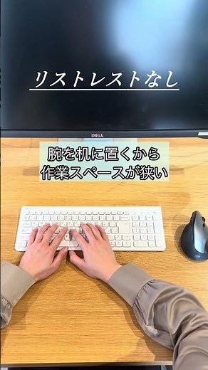 デスクに後付けして、腕まわりをもっと快適に。クランプで簡単に取り付けできるリストレスト【100-TOK008BK】#私たちの推しサンワ商品