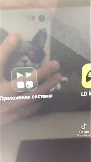 как скачать бравл старс на пк