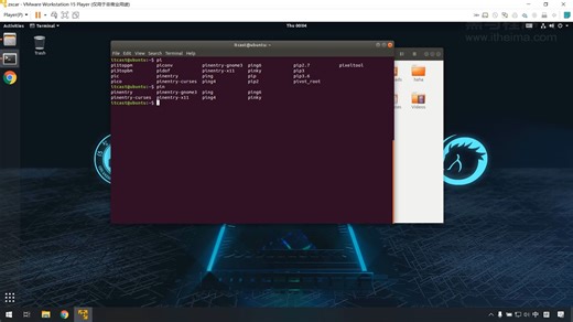 03_linux终端命令行