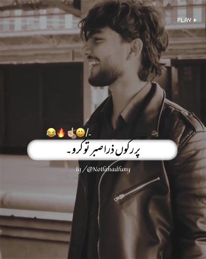 Hilarious Compilation: Epic Endings That Surprise