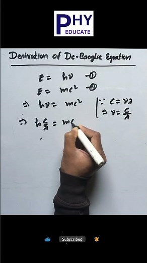 Derivation of De Broglie Equation | De Broglie Wavelength #physics #cbse #neet #jeemains