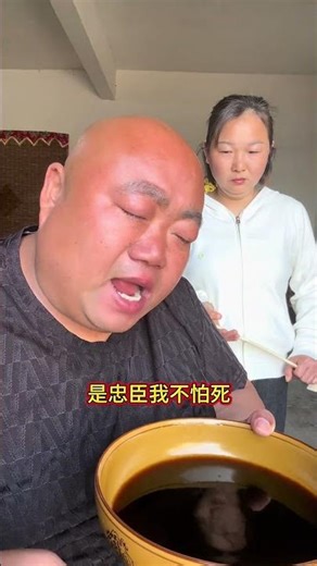 My wife forced me to take medicine. #funny . #freshly #comedy #automobile #funny