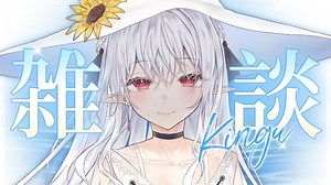 【咔比小王kingy】 【新衣】正宗恶魔妹妹