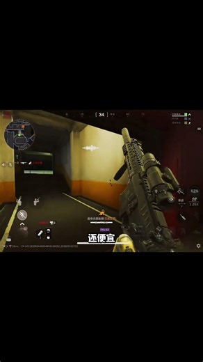 Operation Delta Force: 130,000 damage, not only in seconds but also with stable recoil control #O...