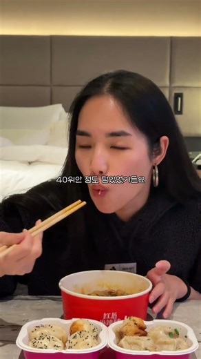Top 3 Must-Visit Restaurants for Koreans Chosen After Trying Everything During My 6-Day, 5-Night ...