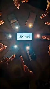 14K reactions · 2.6K shares | Reda M Gad on Reels | Facebook