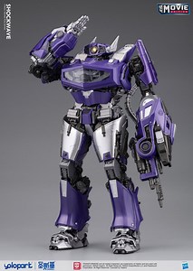 Transformers Bumblebee Movie Shockwave PLAMO (Model Kit) – Standard Version Official Images