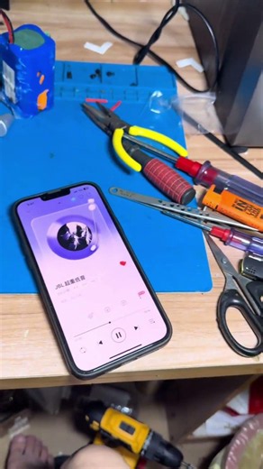 DIY portable Bluetooth speaker