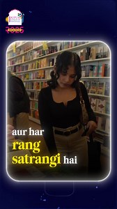 31K views · 3.1K reactions | जयपुर लिटरेचर फेस्टिवल के पाँच दिनों का...