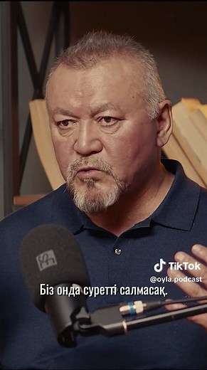 Oyla Podcast (@oyla.podcast) - Oyla Podcast (@oyla.podcast)’s videos with original sound - Oyla Podcast