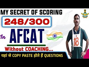 How To Crack AFCAT Exam In First Attempt | AFCAT 2023 Preparation | AFCAT 2 2023 | Education Circuit Video Lecture | Crash Course for AFCAT