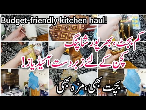 Budget-Friendly Kitchen Haul | Best Affordable Kitchen Items for Home
