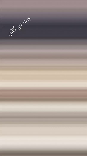 Brown Donkey Pulling Cart on Rural Path