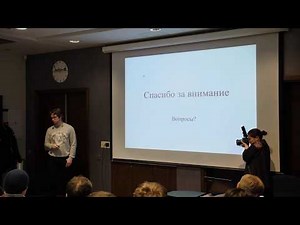 Корутины для самых маленьких. Иван Гончарук, DAN