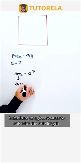 Find a Square's Side from Area of 144 #Math #SquareFor9thGrade #AreaOfTheSquare