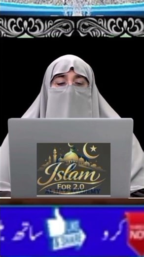 When to Keep Qaza Fasts? | Islamic Guidance by Dr. Farhat Hashmi