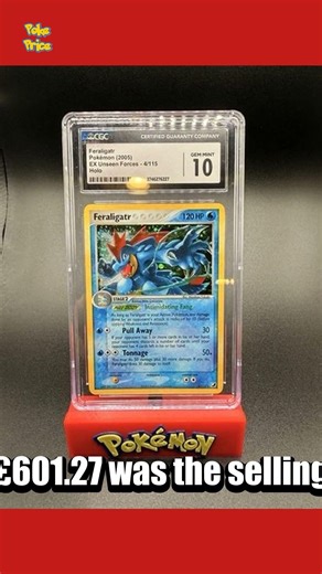💸 Feraligatr Sold for £601.27! Worth it?! #shorts