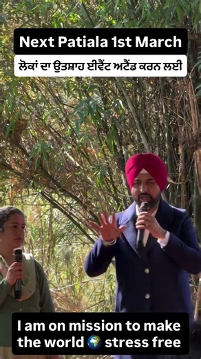 Knowledge + Happiness + Purpose of Life = Life Coach Randeep Singh Mission | ਜੋ ਆਵੇ, ਉਹ ਰਾਜ਼ੀ ਜਾਵੇ 🙏