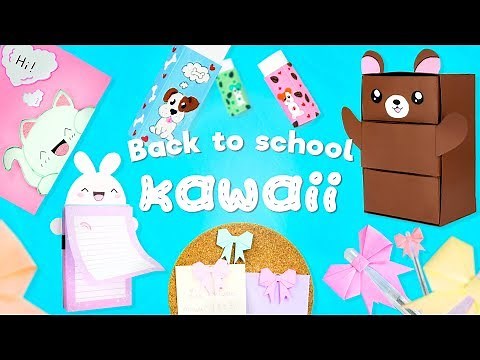 BACK TO SCHOOL KAWAII 0 € - 5 IDEES DE FOURNITURES SCOLAIRES