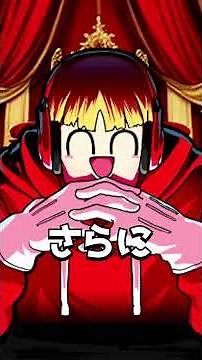 【超わかる】６つの魂の装備に隠された「真の意味」とは？#アンダーテール #undertale