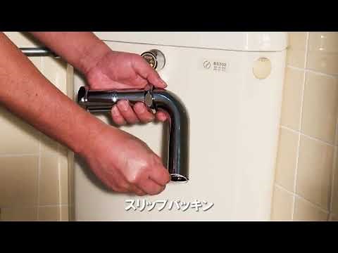 カクダイ 4656-32、4656-38 大便器スパット