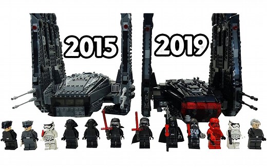 乐高 LEGO 星球大战 Kylo Ren的指挥穿梭机(75104 | 2015) vs (75256 | 2019)对比评测