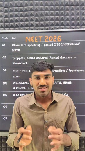 Thorax on Instagram: "NEET Code 🚨 New Rule 2026 #neet2026 #neetug #neet #thorax100 #neetbiology"