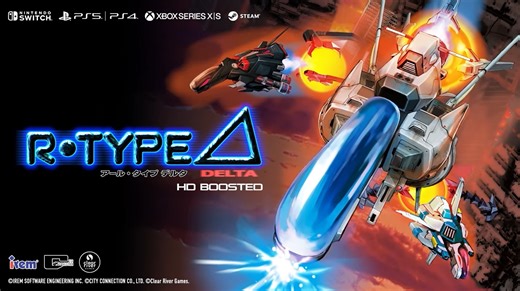 R-Type Delta: HD Boosted release date set on Nintendo Switch, new trailer [update: English trailer]