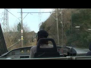リゾート踊り子の女性運転士さん